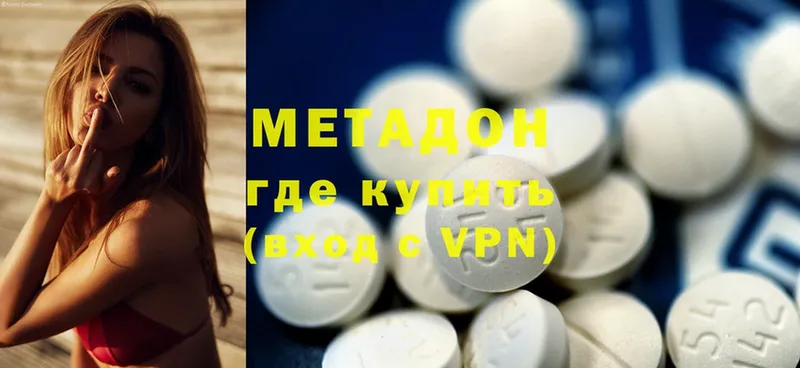 Магазины продажи наркотиков Лахденпохья ОМГ ОМГ tor  Меф  APVP  Канабис  Гашиш  Cocaine 